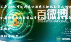 对于“tokenimapp”的具体注入方法和步骤可能会因