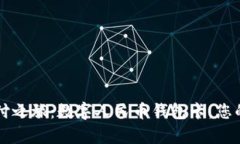 开启未来支付之旅：数字人民币钱包卡，您的金