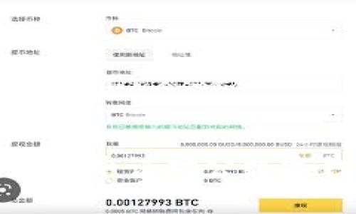 开启数字新时代：轻松申请对公数字钱包，提升商业效率