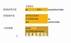 轻松掌握财富：独特数字钱包名字创意大全