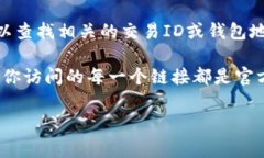关于“tokenim能恢复吗”这个问题，首先需要明确