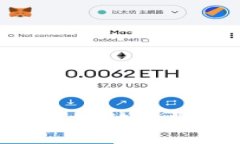 轻松查询您的数字钱包支付记录：一步步掌握财