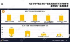 iaoti实现数字资产交易新未