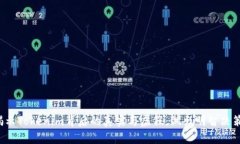 揭示Tokenim背后的真实与虚