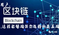 BCH（Bitcoin Cash）是一种加密货币，而TokenIM是一个