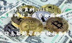 加密钱包的地址通常是一个由数字和字母组成的