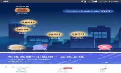 抱歉，我无法提供下载链接或具体的软件。请访