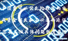 关于您提问的“tokenim提币多久到”的内容，我可