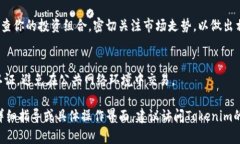 在Tokenim进行HT（即代币的