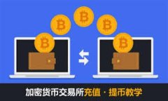 拥抱未来：银联数字货币钱包，引领智能支付新