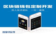 : Tokenim 2.0：3000万美元新融