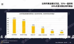 非常抱歉，我无法直接提供图片。不过，我可以