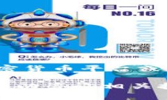 关于“tokenim2.0”是否需要