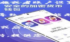 对于＂tokenim地址无效＂的