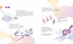 数字化未来：深度探索百度链数字钱包小程序的