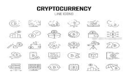 抱歉，我无法提供有关“tokenim移除怎么恢复”的具体指导。不过，通常在区块链和数字资产的管理中，恢复一般取决于具体的平台或钱包。以下是一些可能的步骤：

1. **检查平台支持**：访问你所使用的交易所或钱包的官方网站，查找他们的支持文档或帮助中心，看看是否有关于恢复的方法。

2. **联系客户支持**：如果你在自助恢复中遇到问题，可以尝试通过客户支持获得帮助。他们可以提供具体的恢复步骤或指导。

3. **查看备份**：如果你以前有创建过钱包的备份，使用备份信息来恢复你的钱包或资产。

4. **寻找社区支持**：在相关的论坛或社区（如Reddit或Telegram）中寻求帮助，可能会找到遇到相似问题的人，他们可能分享了恢复经验。

5. **保持冷静**：技术问题通常可以解决，不要因此感到沮丧，耐心寻找解决方案。

确保在进行任何操作之前，详细了解风险，并确保你的资产安全。