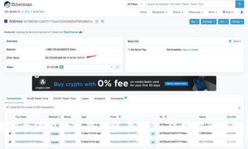 如何安全保管数字钱包账户信息，保护你的虚拟资产