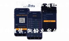 Tokenim是一个加密货币交易