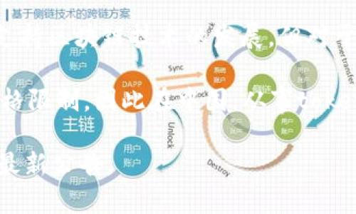 截至我最后更新的资料（2023年10月），中国对加密货币和相关活动的监管政策相对严格。虽然中国政府在2019年表示支持区块链技术的发展，但对于加密货币的交易和发行则采取了禁令。从2017年开始，中国就全面禁止了ICO（首次代币发行）和加密货币交易所的运营。

在中国，虽然使用区块链技术被鼓励，但有关加密货币的买卖、投资，特别是与之相关的Token（代币）相关活动仍然面临严格限制。因此在中国，从事token相关的业务或投资活动需要非常谨慎，并了解最新的法律法规。

如果你对token或加密货币在中国的具体法律状态有更深入的了解需求，建议咨询法律专业人士或关注相关权威机构的最新公告。