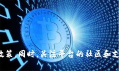 ＂TokenIm＂ 是一个涉及加密