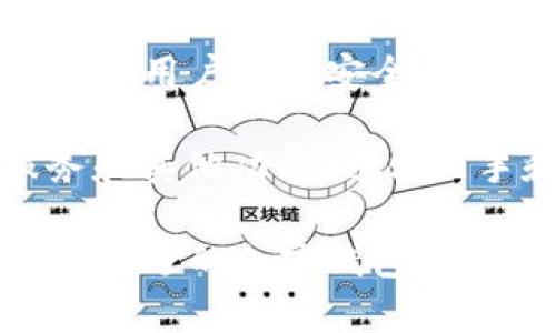 美国市场上有许多知名的加密钱包品牌，以下是一些主要的品牌：

1. **Ledger**：Ledger是一家法国公司，但其在美国市场非常受欢迎。Ledger的硬件钱包（如Ledger Nano S和Nano X）以安全性著称，支持多种加密货币。

2. **Trezor**：同样是一家知名的硬件钱包制造商，Trezor提供Trezor One和Trezor Model T等设备，以其用户友好的界面和高度的安全性获得用户的青睐。

3. **Exodus**：Exodus是一款软件钱包，界面友好，支持多种加密货币。它不仅提供了加密货币的存储功能，还具有内置的交易功能，允许用户在应用内进行交易。

4. **Coinbase Wallet**：作为美国最大的加密货币交易所之一，Coinbase的数字钱包 permet用户安全地存储其加密资产，并提供与交易所的紧密集成。

5. **Mycelium**：Mycelium是一款专注于比特币的移动钱包，提供了众多先进的功能，如离线交易和集成硬件钱包的支持。

6. **Trust Wallet**：作为Binance的官方钱包，Trust Wallet是一款多功能的移动钱包，支持多种加密货币，并提供去中心化交易所的访问。

7. **Atomic Wallet**：Atomic Wallet是一款去中心化的多币种钱包，支持超过500种加密货币，并提供内置的兑换功能，方便用户在钱包内部进行交易。

8. **Binance Wallet**：由Binance提供，用户可以方便地存储和交易他们在Binance平台上的资产。

9. **BRD (Bread Wallet)**：这是一个用户友好的移动钱包，致力于为比特币和其他加密货币用户提供安全、简单的存储方案。

10. **Blockchain.com Wallet**：这款钱包不仅仅是存储工具，还提供链上浏览器、交易服务和其他功能，适合新手和经验丰富的用户。

以上是一些在美国市场较为知名的加密钱包品牌，它们各有特色，用户可以根据自身需求选择合适的加密钱包。在选择钱包时，安全性、用户体验、支持的币种以及是否便于交易等因素都是需要考虑的关键点。