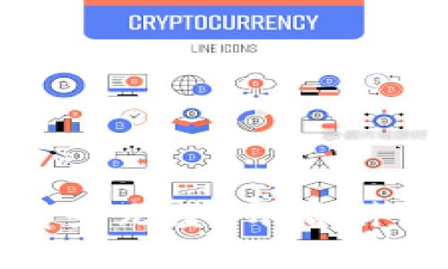 数字货币钱包前景无量：开启财富新时代的钥匙