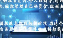 jiaoti探索数字人民币硬钱