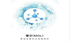 退出 Tokenim 2.0 钱包的步骤