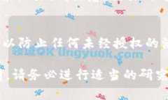 要将Tokenim（或任何加密货