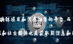 截至我最后的知识更新（