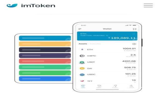 探索Tokenim手机钱包：连接未来的数字资产之桥
