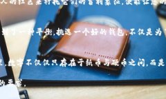 wallet发什么数字吉利/wal