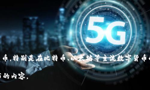 截至2023年，全球加密钱包的用户数量已经超过了3亿。这个数字是由于越来越多的人开始了解、接受并使用加密货币，特别是在比特币、以太坊等主流数字货币的推动下。许多新兴的DeFi（去中心化金融）应用和NFT（非同质化代币）市场的兴起都在增加用户对加密钱包的需求。

如果你需要更详细的统计数据或具体的用户增长趋势，可能需要参考最新的市场研究报告或相关数据分析平台发布的内容。