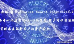 Tokenim 2.0 钱包通常指的是