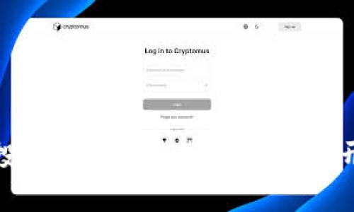 抓住数字未来：投资数字加密钱包概念股，开启财富新旅程！