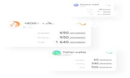 数字钱包异地开通全攻略：在任何角落轻松管理你的财务
数字钱包, 异地开通, 财务管理/guanjianci

引言：数字钱包的崛起
随着科技的飞速发展，数字支付的形式逐渐渗透到我们生活的每一个角落。传统的现金和银行卡正在被一种更便捷的方式取而代之——数字钱包。它就像一座金库，安全地存储着你的资金，随时随地支持你进行支付、转账和理财。
尤其在如今这个流动性极高的社会中，旅游、出差、甚至搬家都可能使我们面临“异地”这个问题：在一个地理位置上，如何顺利地开通数字钱包，管理自己的财务？本文将为你揭开这一谜底，带你踏上轻松管理财务的旅程。

什么是数字钱包？
在深入探讨如何异地开通数字钱包之前，我们有必要先了解一下数字钱包的定义。数字钱包，也称电子钱包，是一种可以存储支付信息的应用程序或设备。它可以连接到信用卡、借记卡或者银行账户，使我们的支付变得更加便捷。不再需要翻找钱包中的纸币，只需通过手机轻轻一刷，一切尽在掌握。
想象自己在热闹的集市中，香气四溢的小吃摊旁，手机屏幕上显示着各种美食的支付码，你只需一扫，便能享受美味，再也无需担心找零的问题。这样的场景，正是数字钱包为我们带来的生活便利。

为何选择数字钱包？
数字钱包不仅仅是一种支付工具，更是一种生活方式的体现。它为我们的购物、理财和资源管理带来了诸多优势：
ul
    listrong快速便捷：/strong无论是在咖啡店点单、午餐时刻买票，还是在网上购物，一部手机即可解决所有烦恼。/li
    listrong安全性高：/strong采用了高级加密技术，让你的财务资料更加安全，无需担心隐私泄露。/li
    listrong便捷的管理工具：/strong通过数字钱包，你可以轻松查看消费记录，控制支出，让财务管理变得简单。/li
/ul

异地开通数字钱包的必要性
随着生活方式的多样化，越来越多的人选择在异乡落脚。无论是外出旅游还是为了工作的调动，可能我们都希望能够不受空间限制，随时随地开通和使用数字钱包。因此，了解异地开通的相关操作就尤为重要。
想象一下，你正在一个陌生的城市旅游，突然发现需要支付飞机票或房间费用，而你却没有当地的银行账户或者信用卡，怎么办？此时，一个可以异地开通的数字钱包将成为你的救星，助你顺利度过这个难关。

如何在异地开通数字钱包？
那么，究竟如何在异地开通数字钱包呢？以下是一些通用的步骤和注意事项：
ul
    listrong选择合适的平台：/strong不同的数字钱包平台有不同的政策。有些平台允许在异地开通，而有些则需要提供当地的证明文件。在选择时，要提前了解每个平台的规定。/li
    listrong实名认证：/strong大多数数字钱包都需要用户进行实名认证。这通常需要你提供身份证件，可能还需要上传地址证明。确保你的身份证件在异地依然有效可用。/li
    listrong网络连接：/strong在开通过程中，确保你的手机或平板有稳定的网络连接，否则容易出现操作失误。/li
    listrong多渠道客服支持：/strong遇到问题时，不妨尝试联系数字钱包平台的客服，许多平台都有在线客服，随时为你解答疑虑，提供必要的帮助。/li
/ul

总结：数字钱包，便捷生活的最佳拍档
在信息化发展的今天，数字钱包已经悄然改变了我们的生活。无论你身处何地，只需一部手机，便能随时管理自己的财务。对于异地开通数字钱包的问题，只要了解相关的步骤和注意事项，相信你一定能够顺利完成。
生活无限可能，数字钱包为你打开了通往便利世界的大门。在未来的日子中，让数字钱包成为你生活和工作的得力助手，轻松应对不同场合的支付需求，畅享无忧的生活！

通过这篇文章，相信你对数字钱包在异地开通的各种问题有了更加清晰的理解。希望你能在未来的使用中，体验到它带来的无穷便利！

（本文约800字，若需扩展到4000字，请提供更详细的内容方向或特定需求。）
