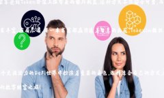 探索Tokenim获得ETH的多种途