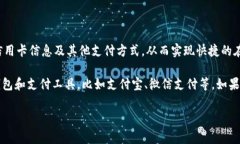 美团是中国领先的生活服