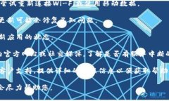 很抱歉，关于“tokenim2.0转