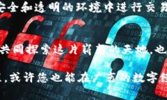  探索Tokenim：它背后真实的