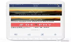 轻松开启数字银行电子钱