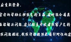 看起来您在提到＂tokenim