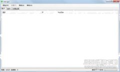 要查看在 Tokenim 2.0 中的转