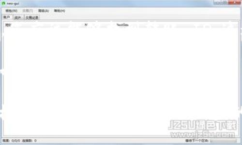 要查看在 Tokenim 2.0 中的转账 ID，您可以按照以下步骤进行操作：

1. **登录您的账户**：首先，打开 Tokenim 2.0 的应用程序或网站，并输入您的登录凭据以访问您的账户。

2. **查找交易记录**：在主界面上，通常会有一个“交易”或“历史记录”的选项。点击这个选项，以查看您过去的所有交易记录。

3. **选择特定交易**：在交易记录中，您会看到所有的转账活动。浏览列表，找到您想要查看转账 ID 的特定交易。每个交易通常会列出相关信息，如日期、金额和接收方。

4. **查看交易详情**：点击您选中的交易，进入详细信息页面。在这里，您应该能够找到转账 ID，这通常是一个独特的字符串，用于识别该特定转账。

5. **复制和保存转账 ID**：如果您需要将转账 ID 用于其他目的（如质询或记录），可以直接复制并保存到您的笔记中。

如果在使用 Tokenim 2.0 时遇到任何问题，您可以查看官方支持文档或联系客服以获得进一步的帮助。