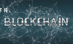 查询 tokenim2.0 地址的方法