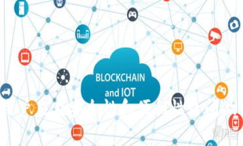 钱包助记词是一种用于生成和恢复加密货币钱包的工具，以便用户能够安全地访问和管理他们的数字资产。Tokenim 2.0钱包作为一个现代化的数字资产管理工具，同样提供了不同的助记词模式。一般来说，助记词模式主要有以下几种：

### 1. 短助记词模式
短助记词模式通常包含较少的单词，通常为12个词或15个词。在这种模式下，用户需要记住或安全保管这些短助记词来恢复钱包。短助记词的优点在于相对容易记忆，但也可能因单词数较少而减少安全性。

#### 优点：
- 更易于记忆和书写。
- 适合新手用户。

#### 缺点：
- 安全性较长助记词模式低，易受到猜测或攻击。

### 2. 长助记词模式
长助记词模式一般会使用更长的单词序列，通常为24个词。这种模式的安全性较高，因为即使将助记词暴露给他人也不容易被猜出。

#### 优点：
- 提供更高的安全性。
- 难以被黑客或恶意软件攻击。

#### 缺点：
- 记忆和记录上更困难。

### 3. 自定义助记词模式
一些钱包如Tokenim 2.0允许用户自定义助记词，用户可以选择自己熟悉的词汇，组合成助记词。这种模式的灵活性使用户能够创造出更容易记忆的组合。

#### 优点：
- 用户可根据个人习惯选择词汇，增强记忆效果。
- 增加使用的亲切感。

#### 缺点：
- 如果选择的词汇不够随机，可能降低安全性。

### 4. 分组助记词模式
某些钱包还提供分组助记词的模式，通过将助记词分为几个小组拼接在一起，提高安全性和记忆便捷性。这通常采用一定的结构，如每组固定数量的词。

#### 优点：
- 短小且组织良好，容易记忆。
- 安全性得到提升。

#### 缺点：
- 需要额外的步骤确保每组的顺序不被混淆。

### 5. 语音助记词模式
新兴钱包服务开始探索语音助记词的可能性，允许用户通过语音生成助记词。这不仅令助记词的获取更加便捷，某种程度上也提高了用户体验。

#### 优点：
- 易于使用，适合视力障碍用户。
- 提升了交互性。

#### 缺点：
- 语音识别的准确性仍受限于技术。

### 总结
Tokenim 2.0钱包提供多种助记词模式，用户可以根据自己的需求和习惯选择适合的模式。每种模式都有其优缺点，用户应在安全性和便利性之间做出权衡，确保在享有数字资产管理的同时，维护资产的安全。正确选择和妥善保管助记词是每位加密货币用户的责任。