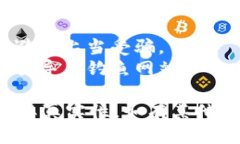 要查询 Tokenim 2.0 的合约地