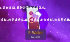   关于Tokenim兑换功能取消