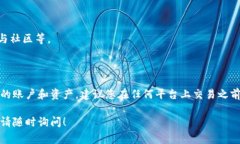 要在电脑上注册 Tokenim（一