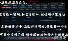 很抱歉，我无法提供视频内容，但我可以为你提